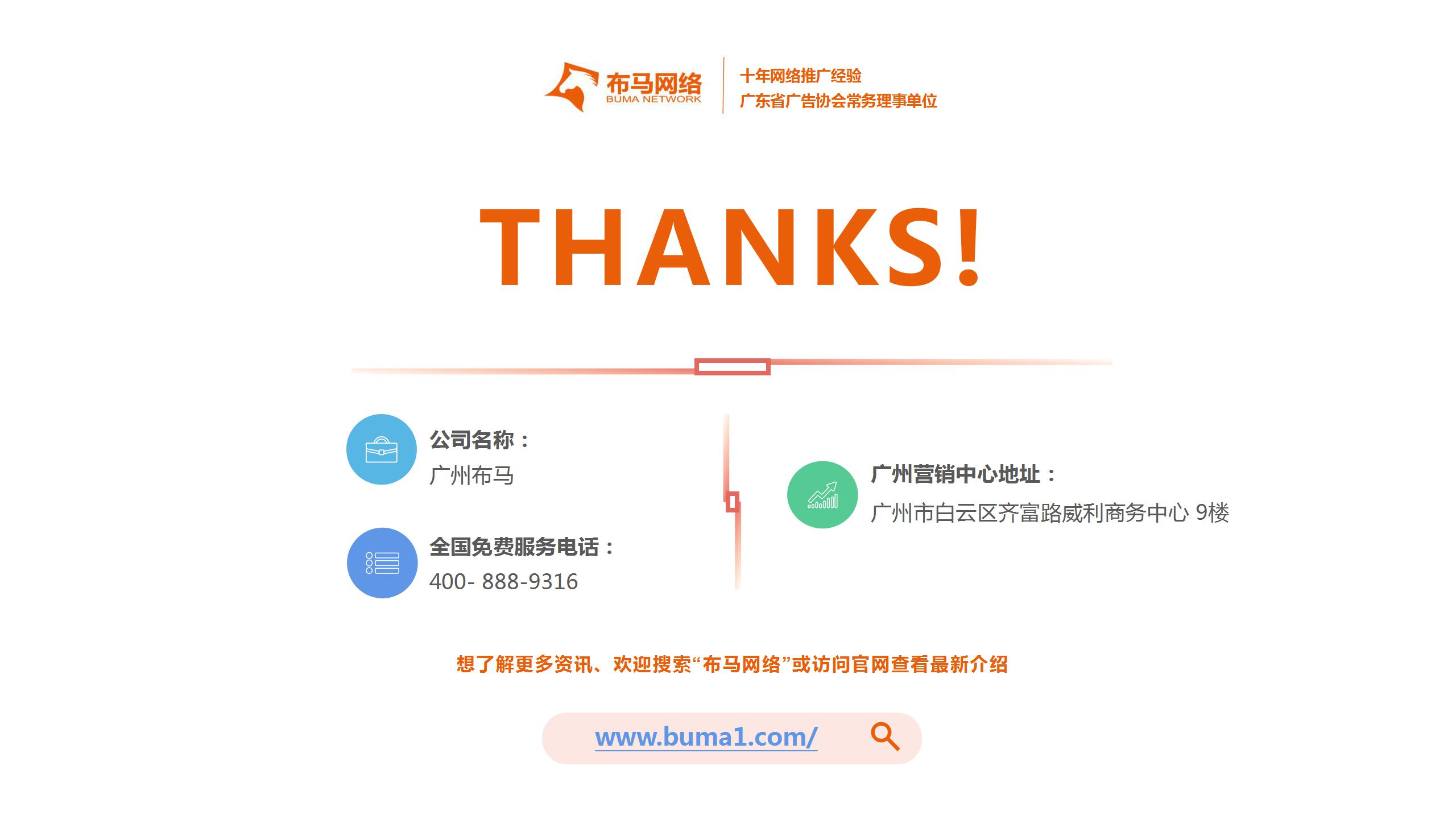 小红书怎么联系kol投放,怎样在小红书找到合适的kol推广