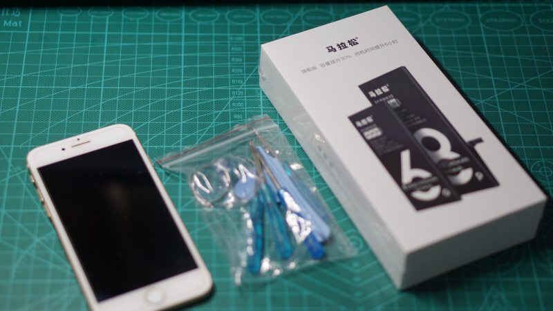 苹果更换马拉松电池续航多久,苹果建议换马拉松电池吗