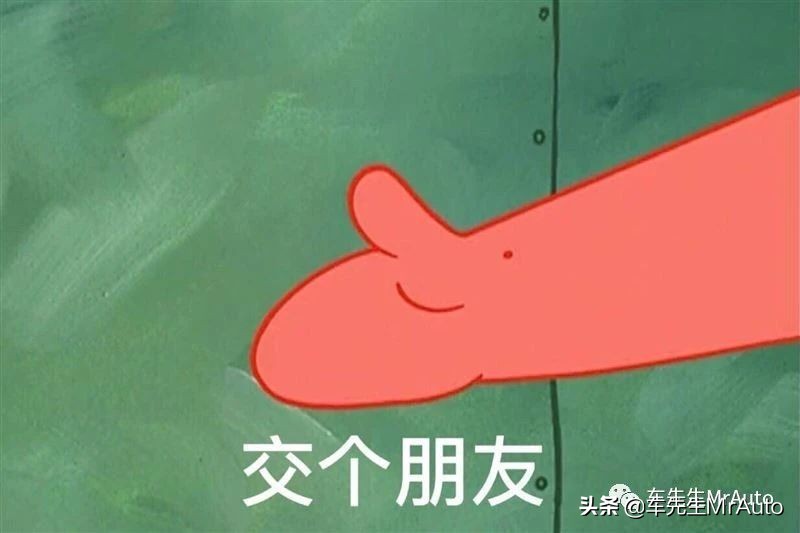 帕里斯帝和途昂pk,帕里斯帝2023对比途昂