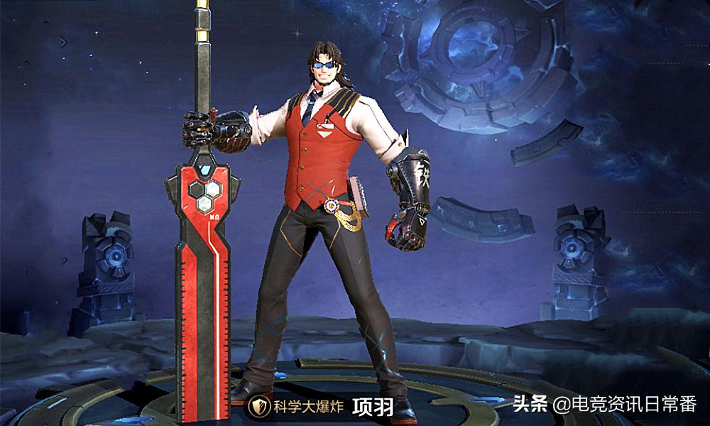 王者光荣庄周皮肤酸菜鱼多少钱,王者光荣庄周酸菜鱼皮肤会返场吗