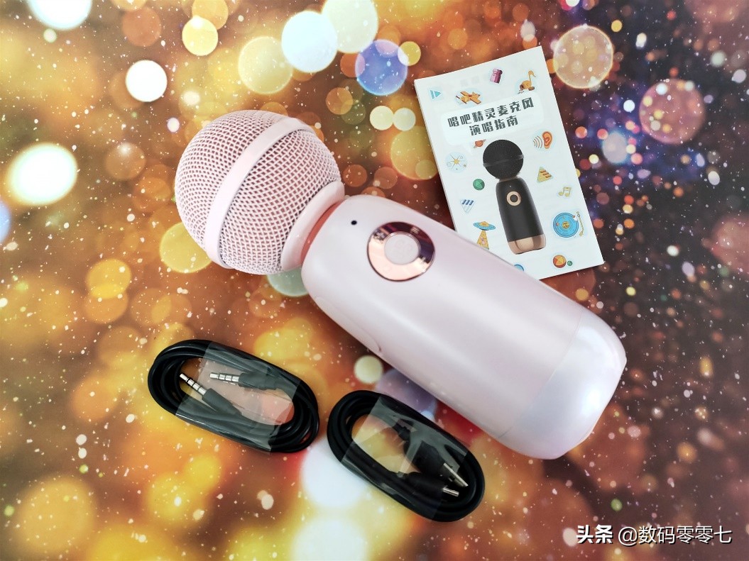 李佳琦直播带货爆品，唱吧精灵麦克风Q3，让你轻松成为K歌之王！