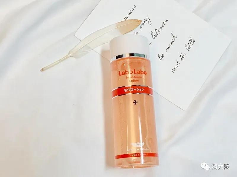 毛孔大爱出油还起皮怎么护肤,皮肤暗沉粗糙毛孔大修复对比