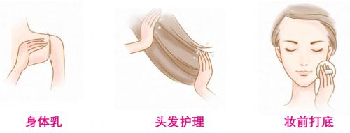 花印薰衣草舒缓面膜怎么样,薰衣草舒缓面膜怎么样