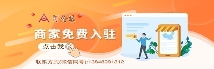 蜜蜂蜇伤最佳急救方法,宝宝被蜜蜂蜇伤怎么办