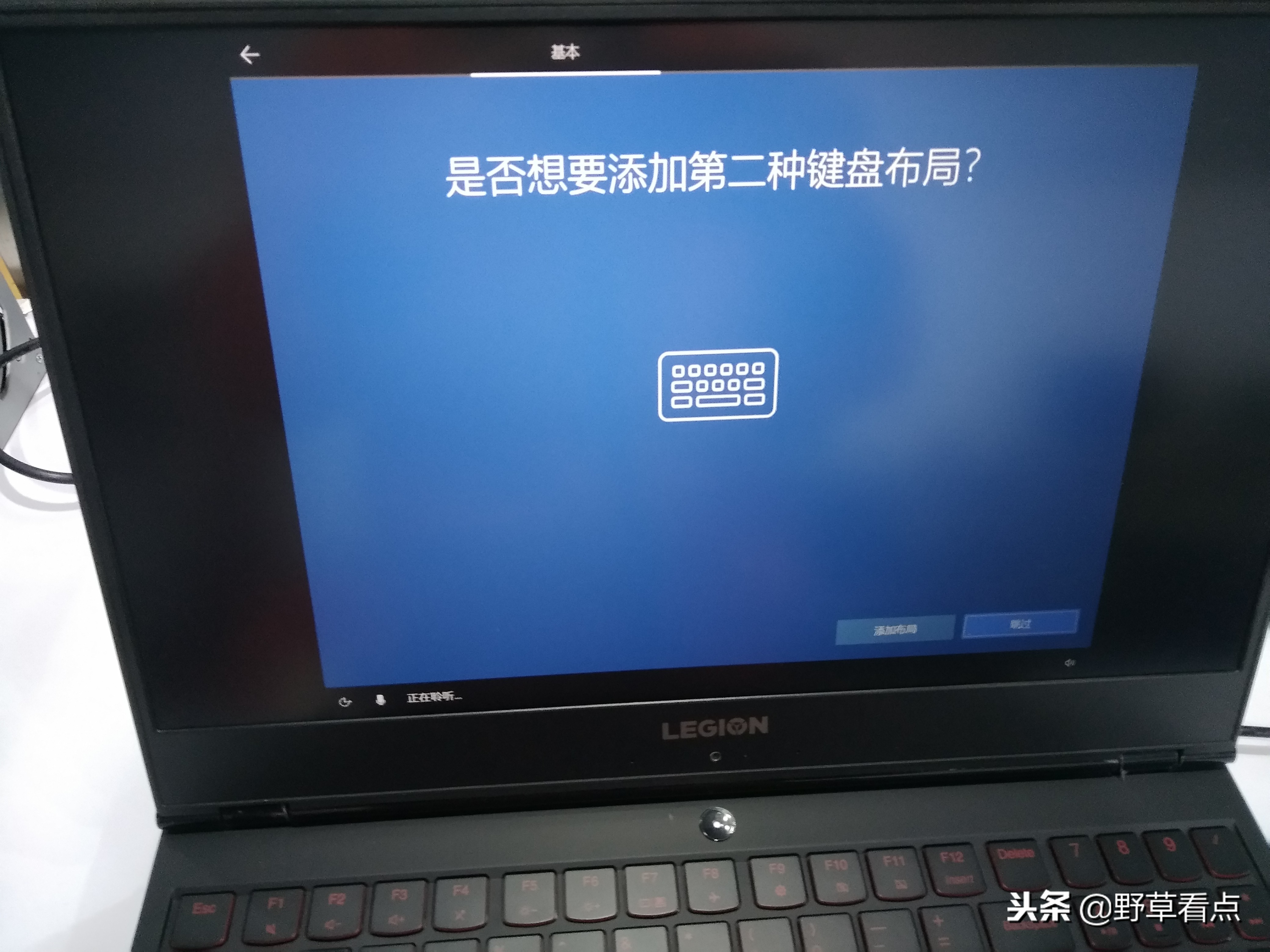 联想lenovoquickfix,联想lenovo重新装系统