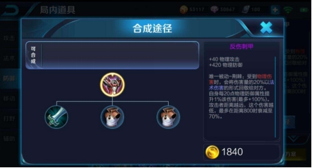 坦克s21,s211坦克