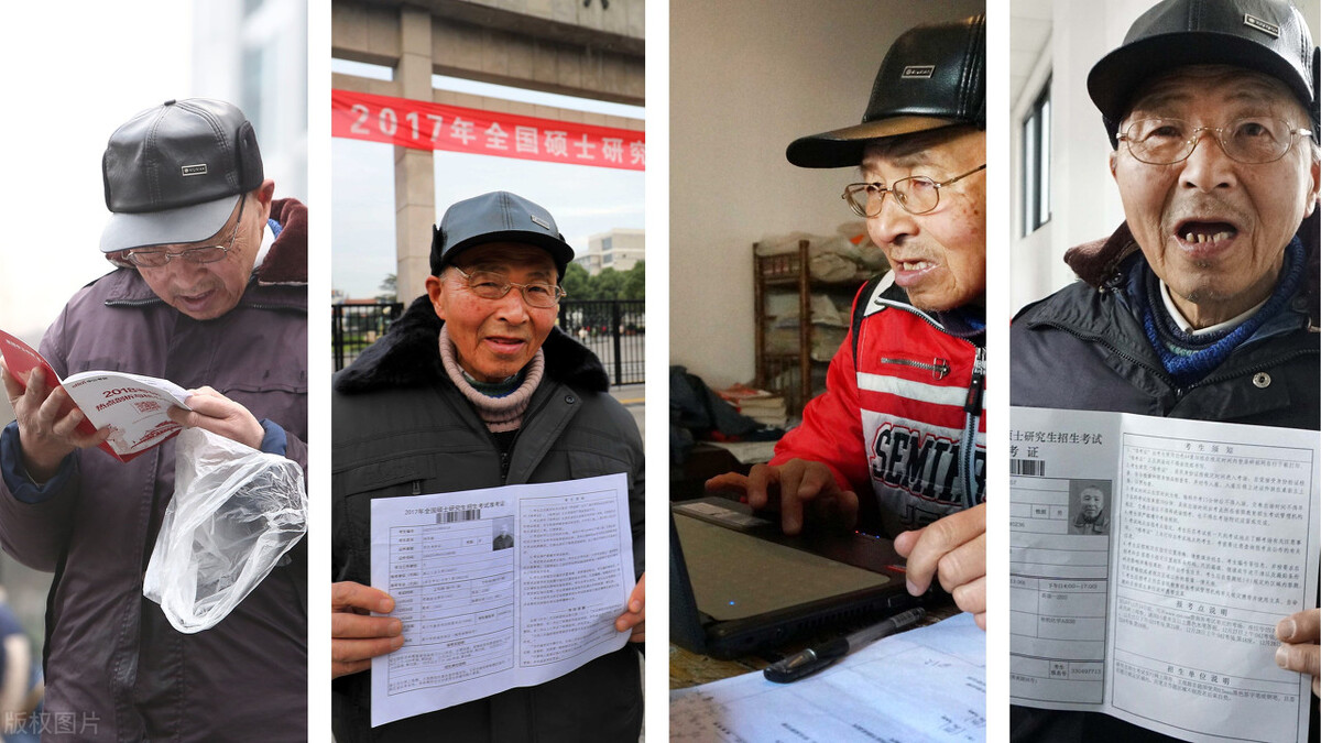 跨专业考研成功的学生,跨专业考研究生的人