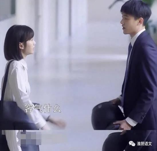 好久不见小说完整版全文,好久不见小说顾惊声