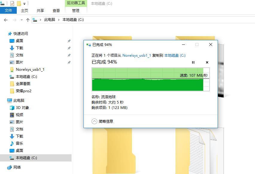 移动200兆宽带用什么路由器比较好,移动二百兆宽带用tl-wr842n路由器