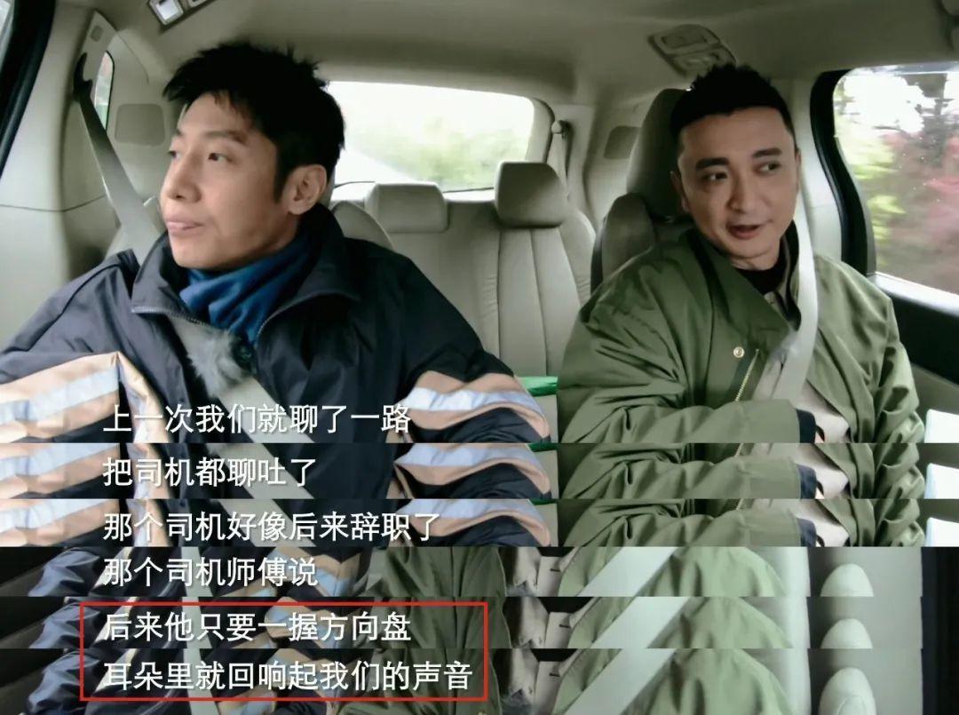 现中国顶流男团是哪个,中国男团的顶流