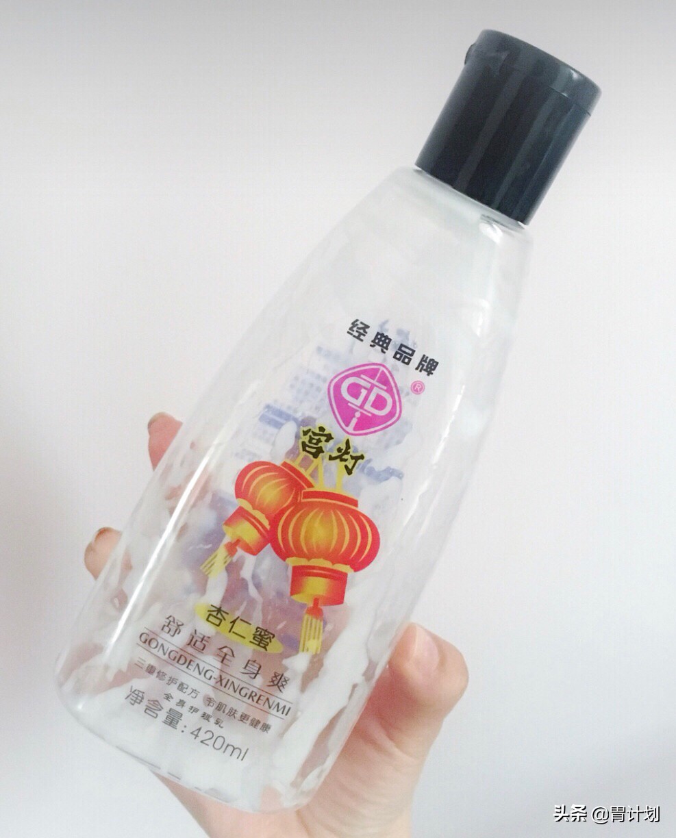 5款适合50+岁皮肤用的平价身体乳，滋润不油腻，擦脸擦身都不心痛