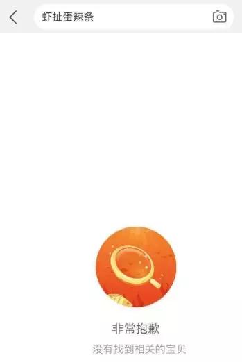 315之后企业需要怎么整改,315后的企业怎么样了