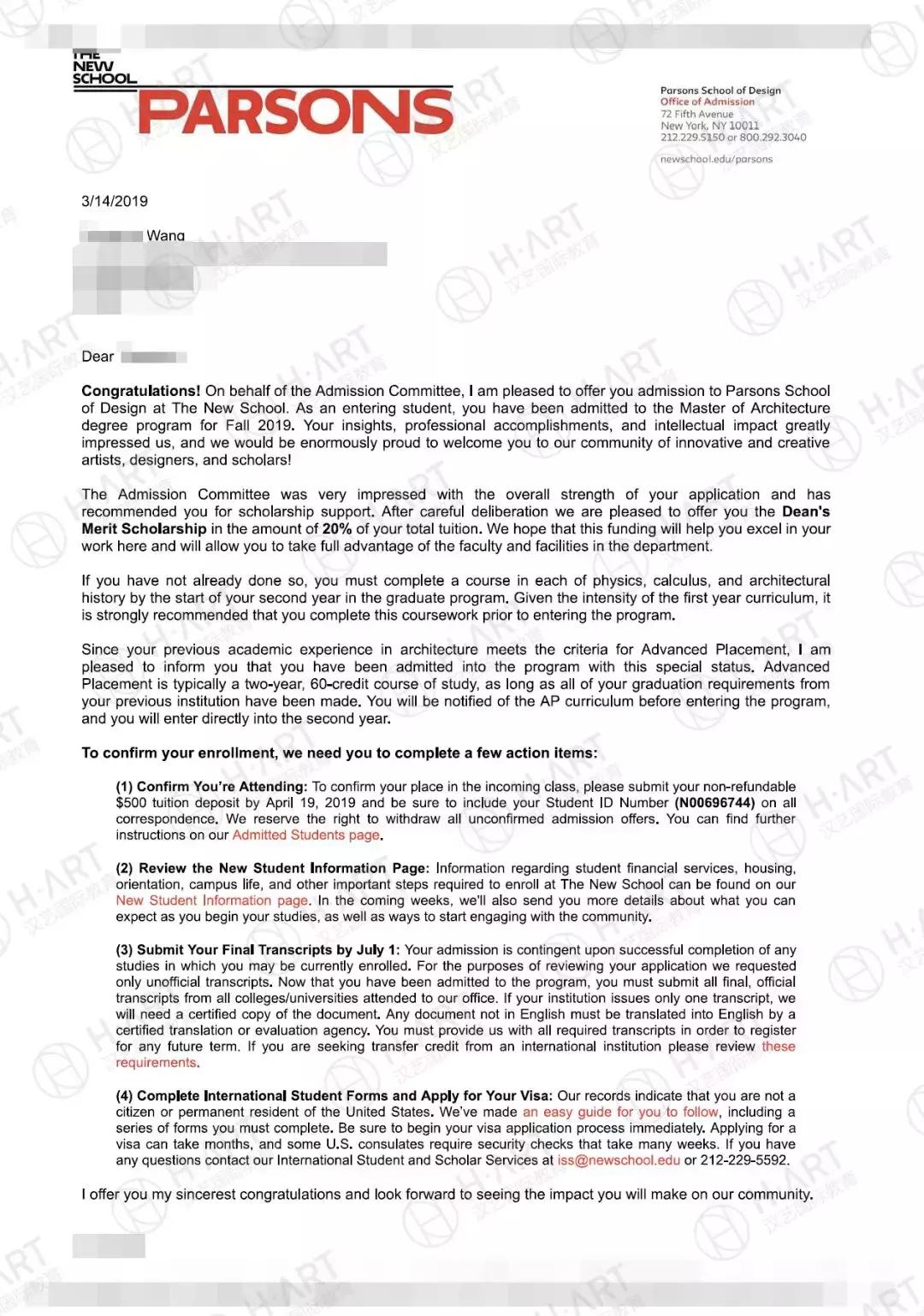 如何去大设计公司实习 (设计类实习生求职必看)