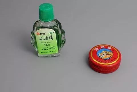 春节返岗高速注意事项,节后开车返程注意事项