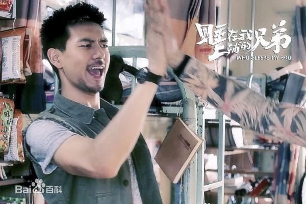 从“荆州胖子”到现男友，李现，凭什么火