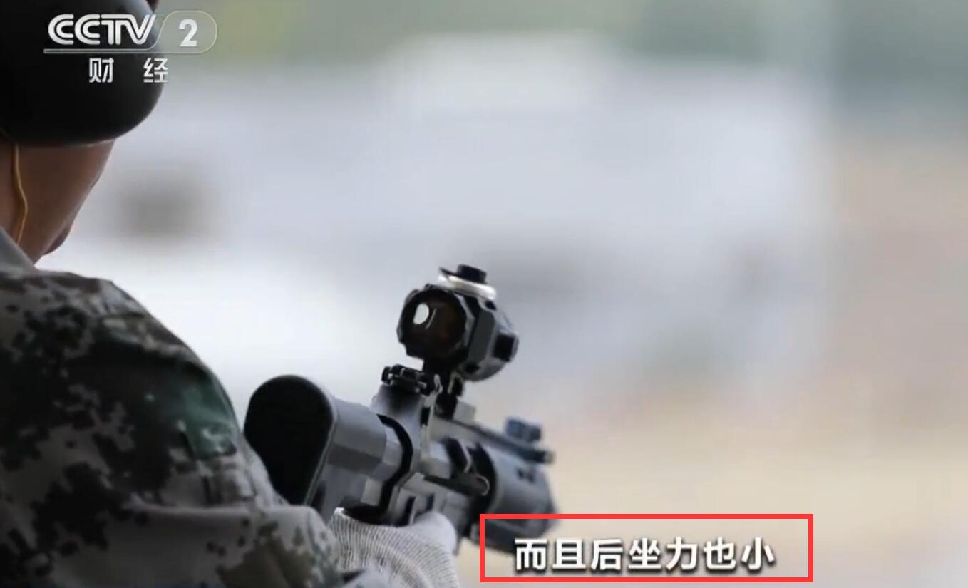 国产步枪实战射击,中国最新式步枪极限射击