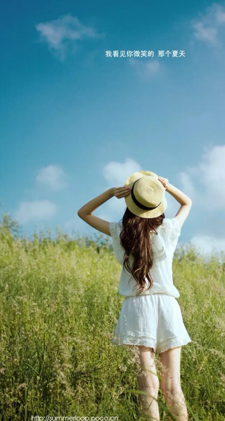 男人的七条底线,男人的四条底线是什么