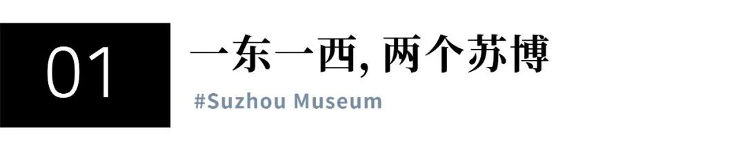 世界上最冷门的博物馆,最值得去的博物馆建筑