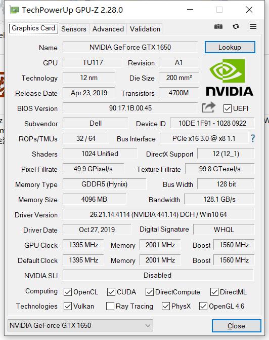 戴尔灵越15-7590评测,戴尔灵越7590笔记本