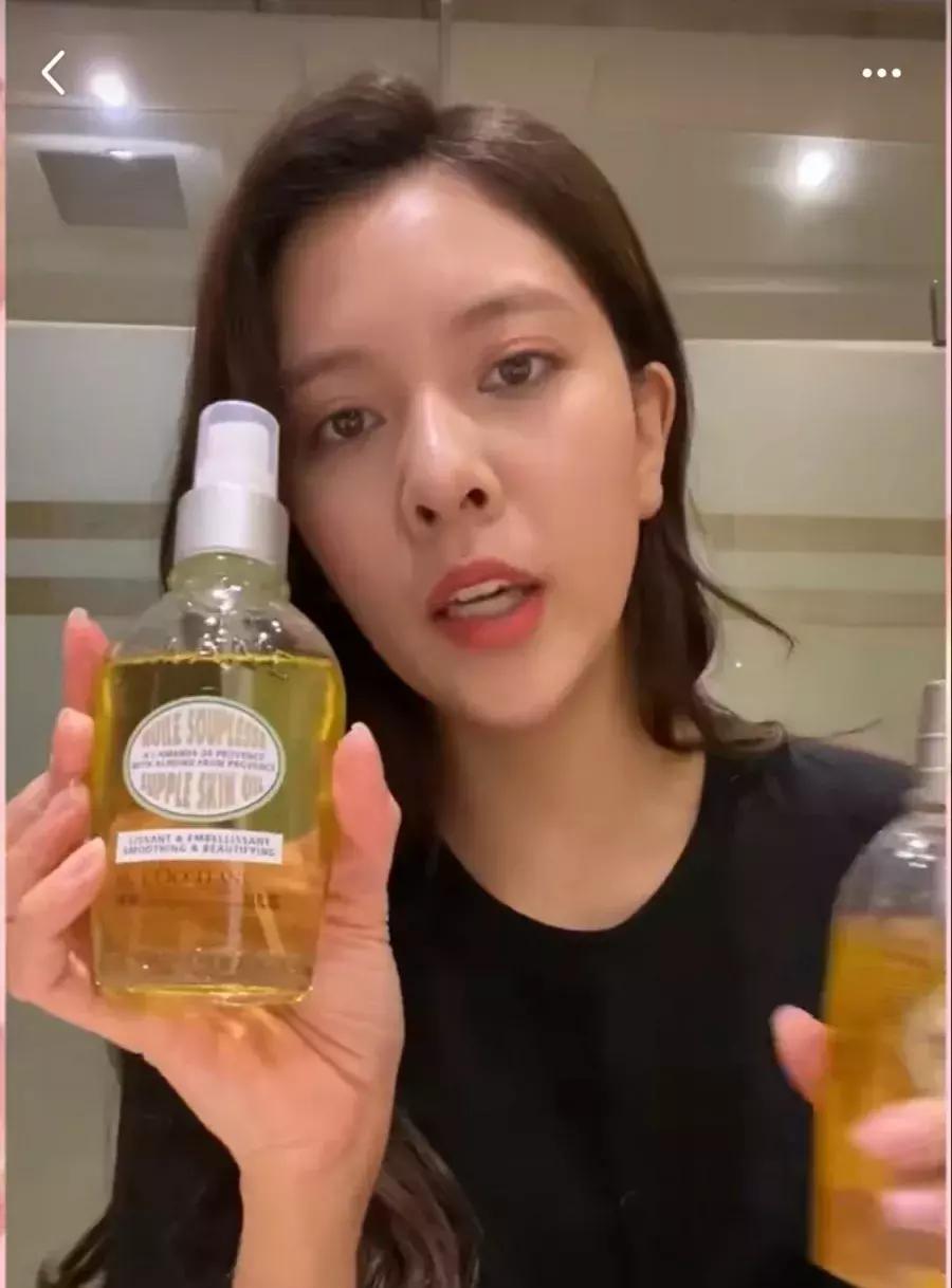 欧阳娜娜的同款沐浴露,欧阳娜娜同款沐浴油测评