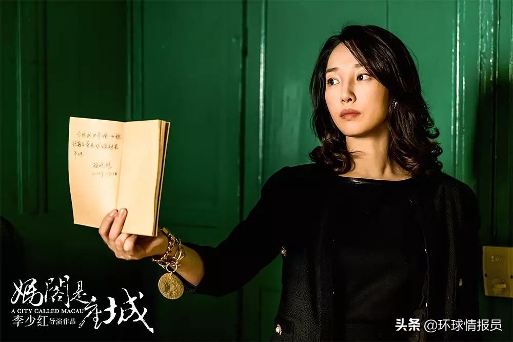 “达康书记”变*场赌**老赖？内幕都在这部电影里