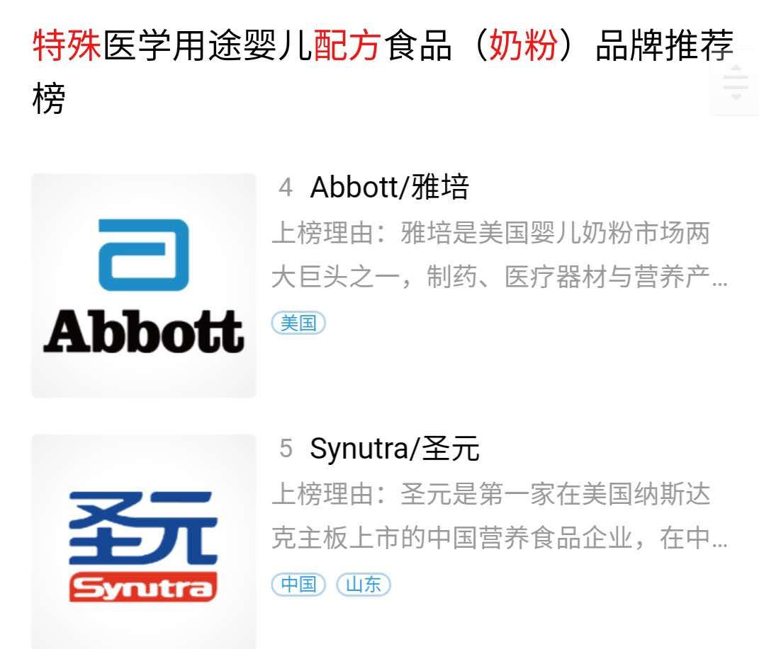 朋友生孩子送什么礼物好,朋友生小孩送什么礼物比较好