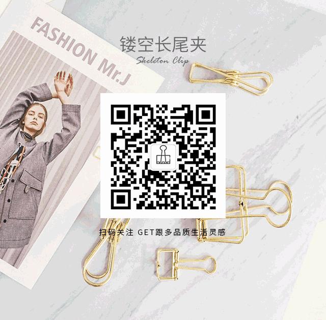 适合的才是最美好的,打动人心的创意礼物推荐