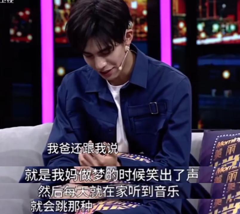 宋威龙早年照片,宋威龙小时候的照片新闻