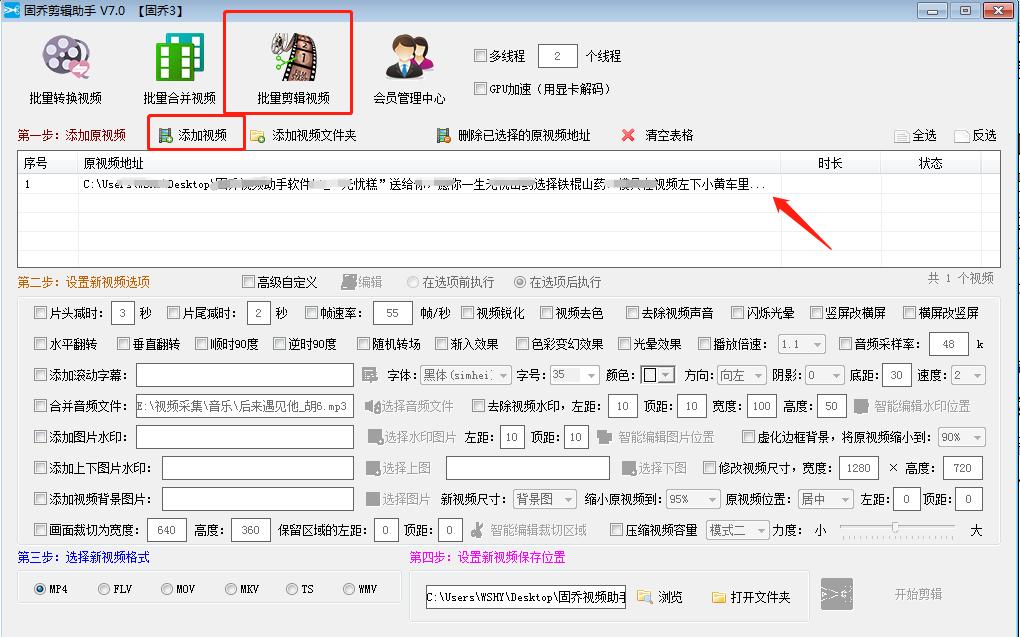 视频剪辑技巧入门基础知识,视频剪辑技巧剪映教学