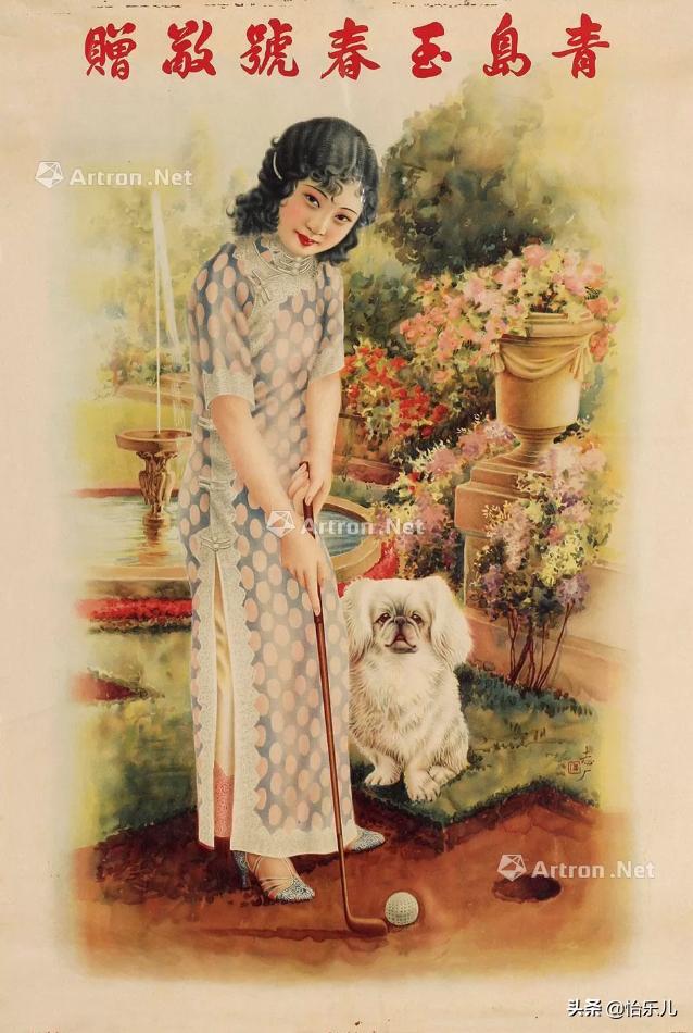 红楼梦祝寿广告,红楼梦广告完整版