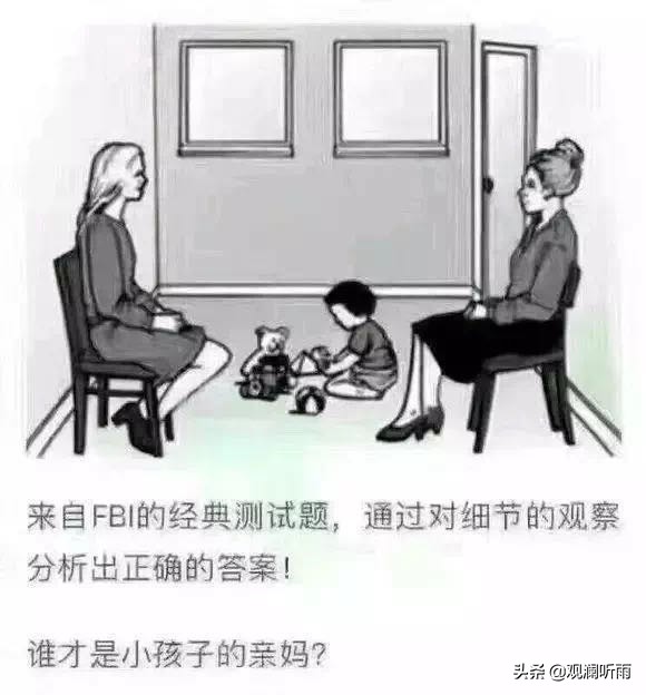 高智商成人脑筋急转弯题目及答案,高智商脑筋急转弯大全及答案爆笑