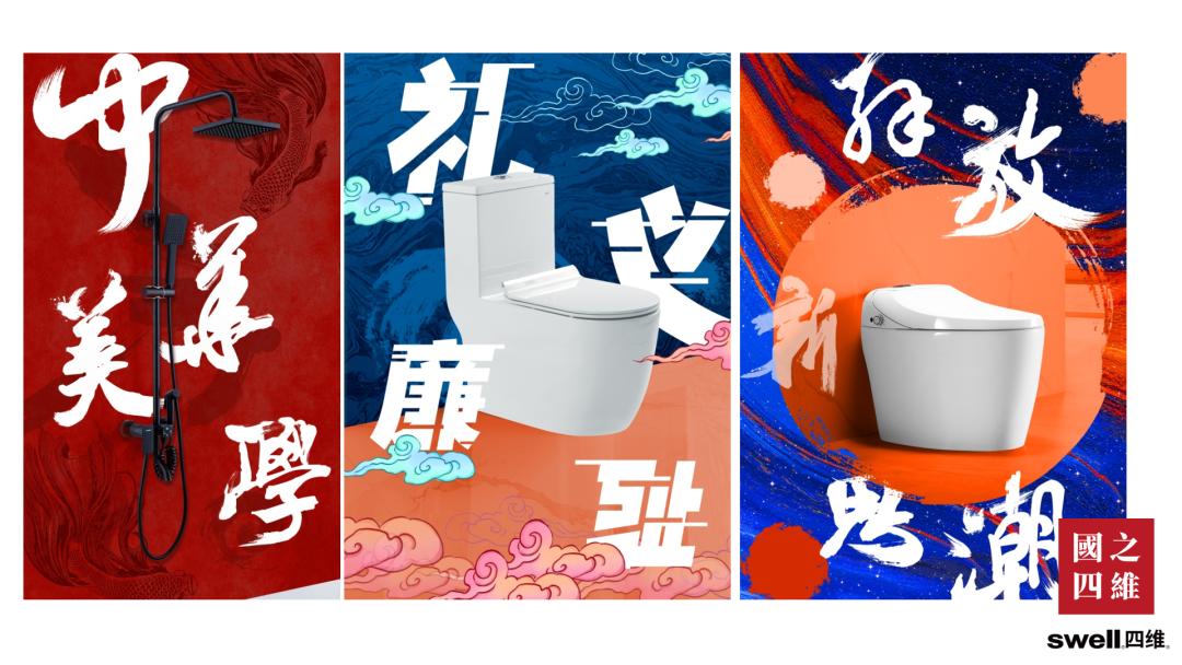 国潮品牌有什么特点,2022年国潮品牌有哪些