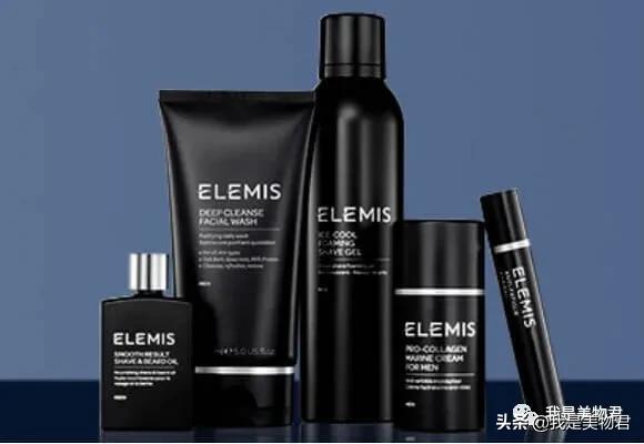 英国elemis水疗品牌,elemis是英国水疗护肤品牌