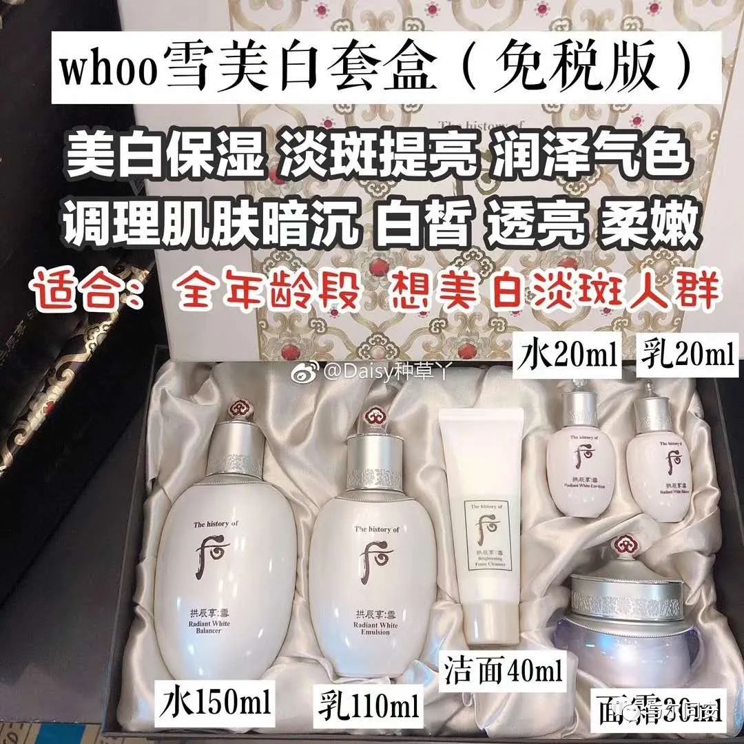 我们的护肤方法,我们应该怎么注意护肤