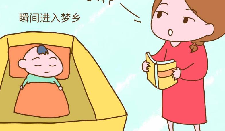 家长带娃误区,如何指导家长应对婴幼儿入睡困难
