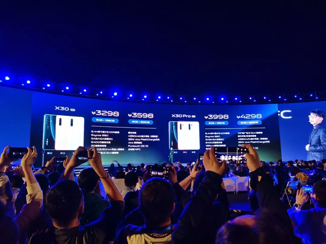 vivox60多少倍变焦,vivox30系列最新款5g双模