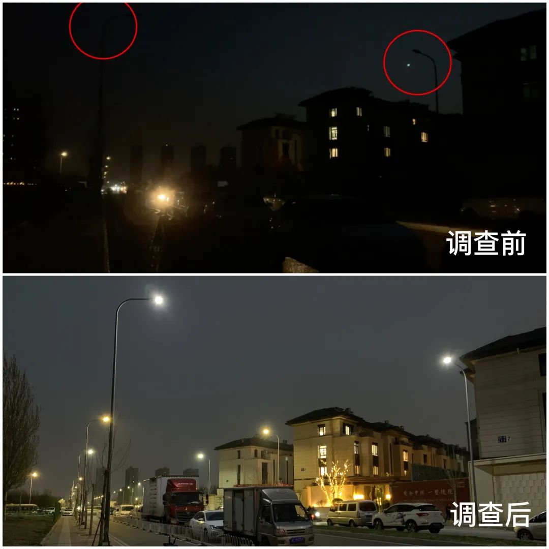 热线回声：调查的问题有新进展了