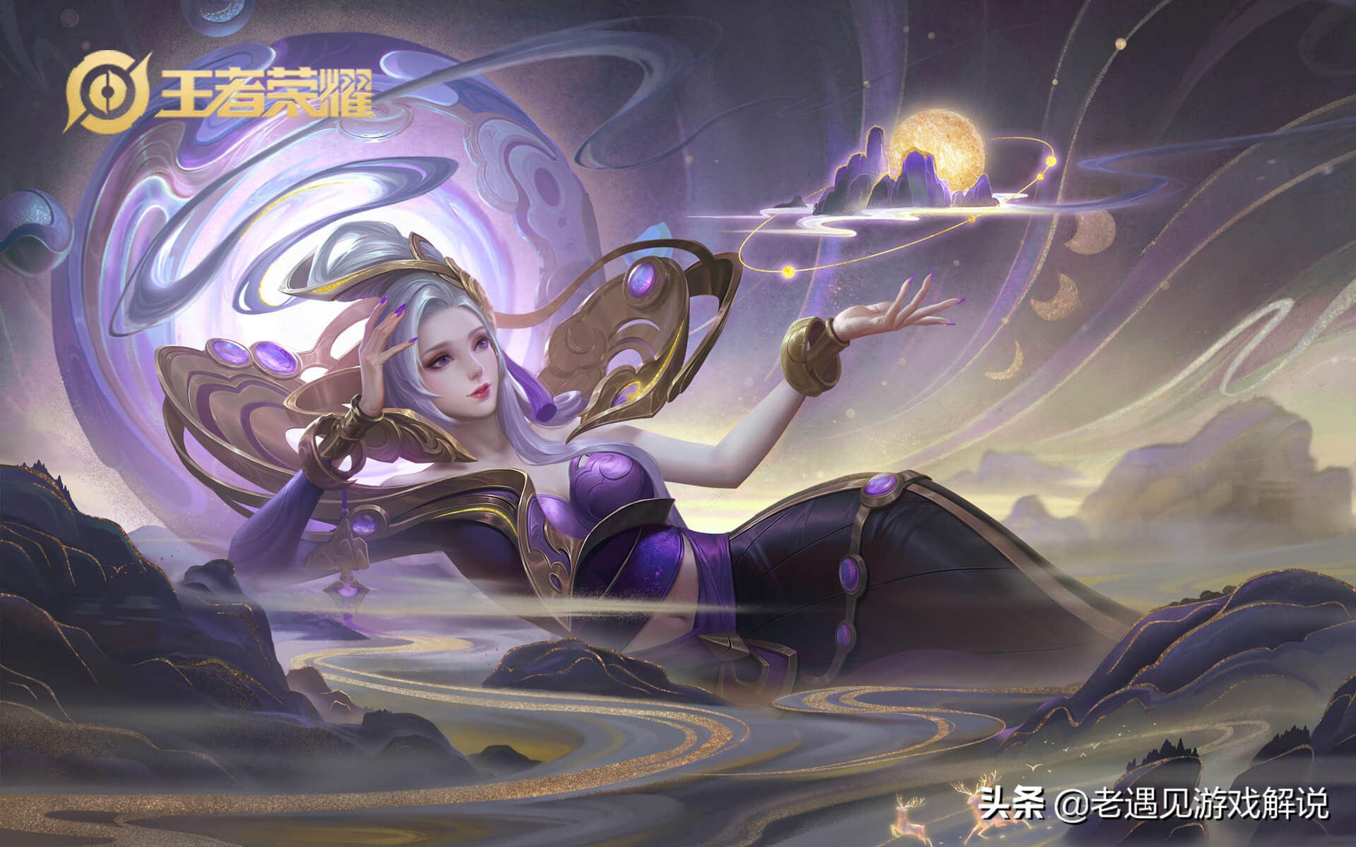 什么中路法师克制金蝉,中路法师克制