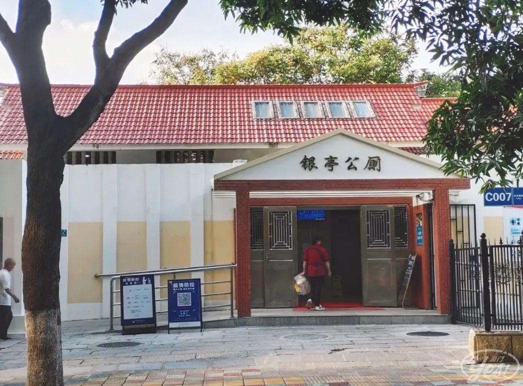 “去过厦门的公厕，我再也看不上五星级酒店了”