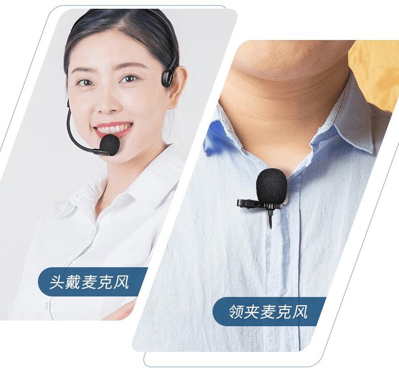无线麦克风哪个品牌音质最好,无线麦克风怎么样防啸叫