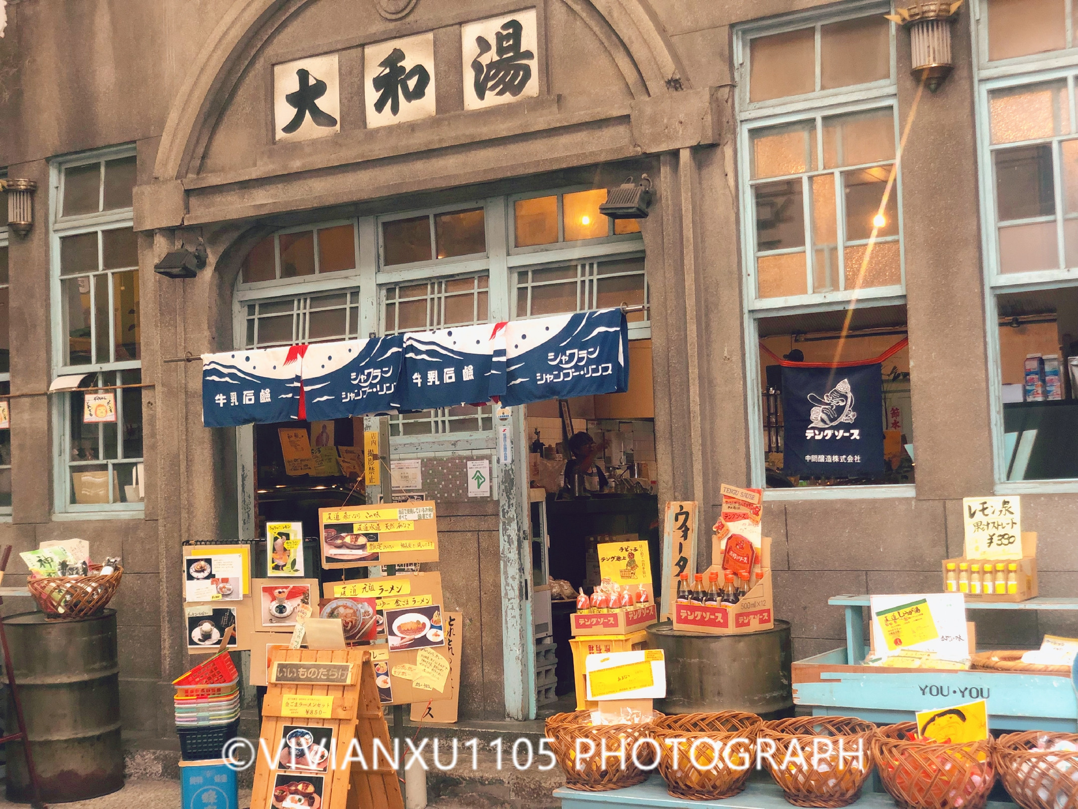 日本本州岛山阴山阳地区纯玩行程美图合集