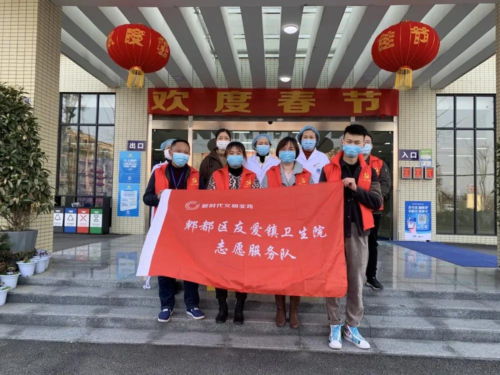 文明郫都丨守护生态颜值，郫都志愿者在行动！