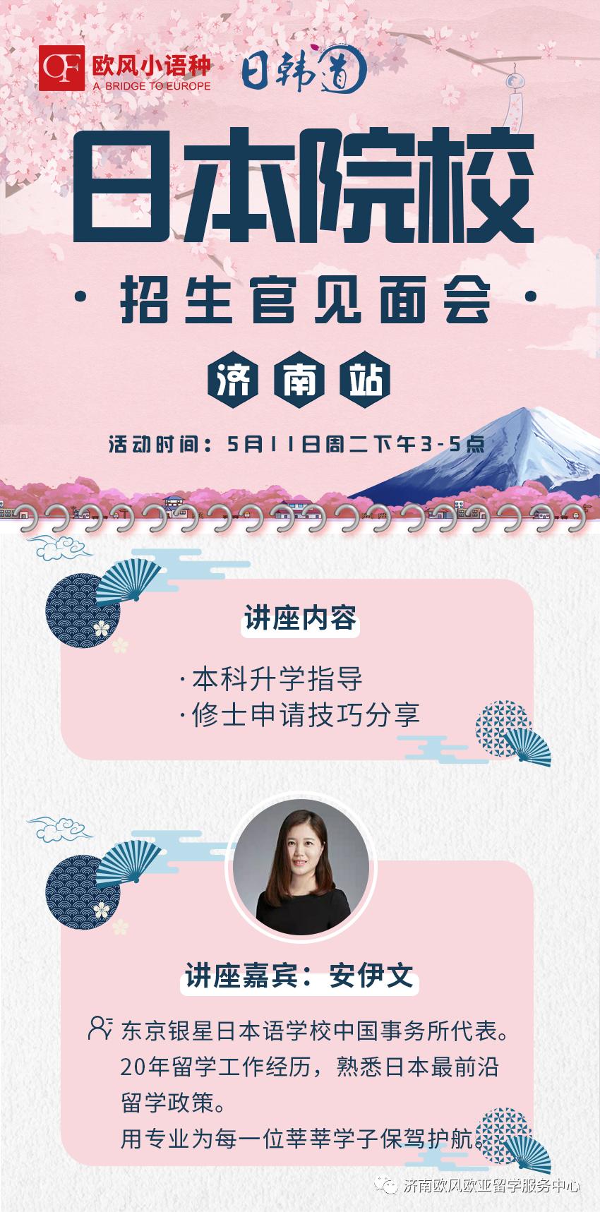 盘点3种浪漫告白表达的法语,法语我爱你的十种表达方式