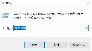 开机密码忘了一招解开,快速解开开机密码