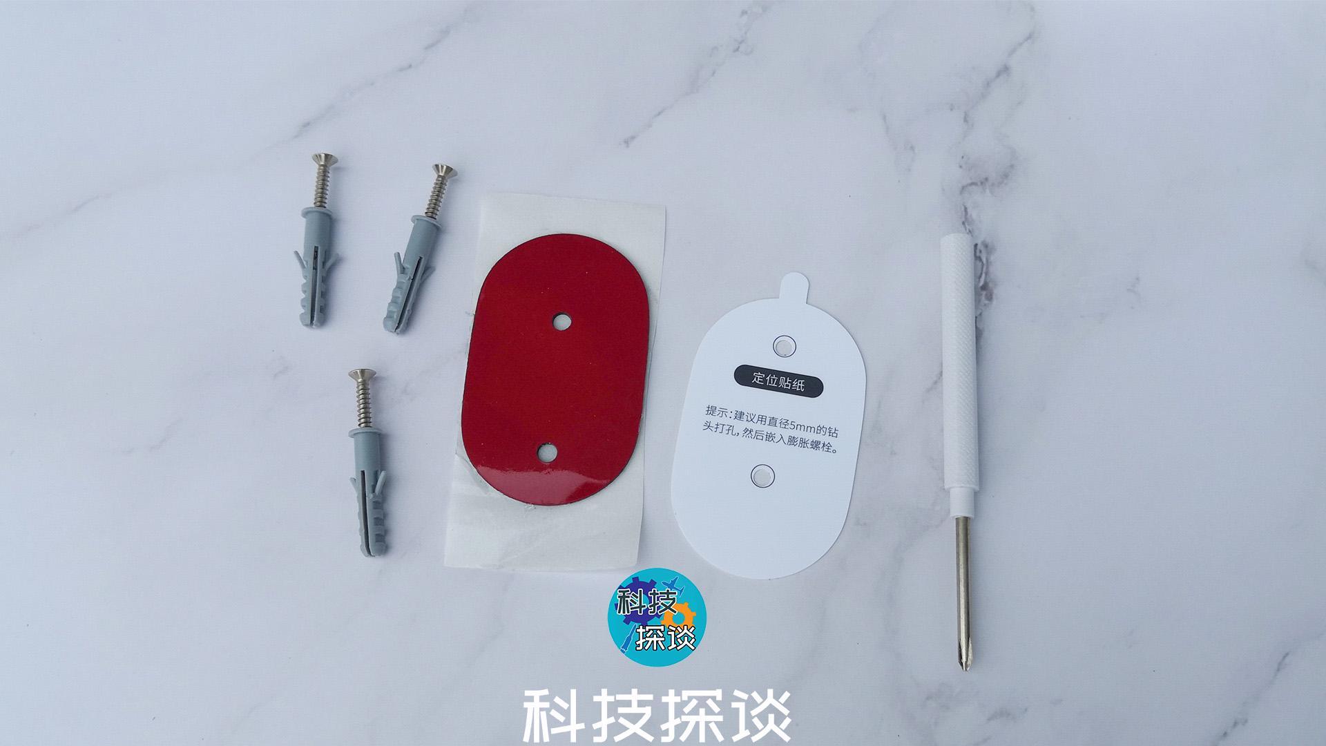 小米看家摄像头哪个型号好,小米看家护院摄像头365度无死角