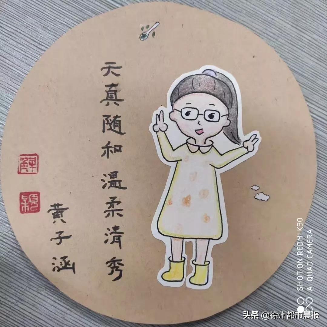 羡慕到哭的简笔画,45幅手绘漫画送全班