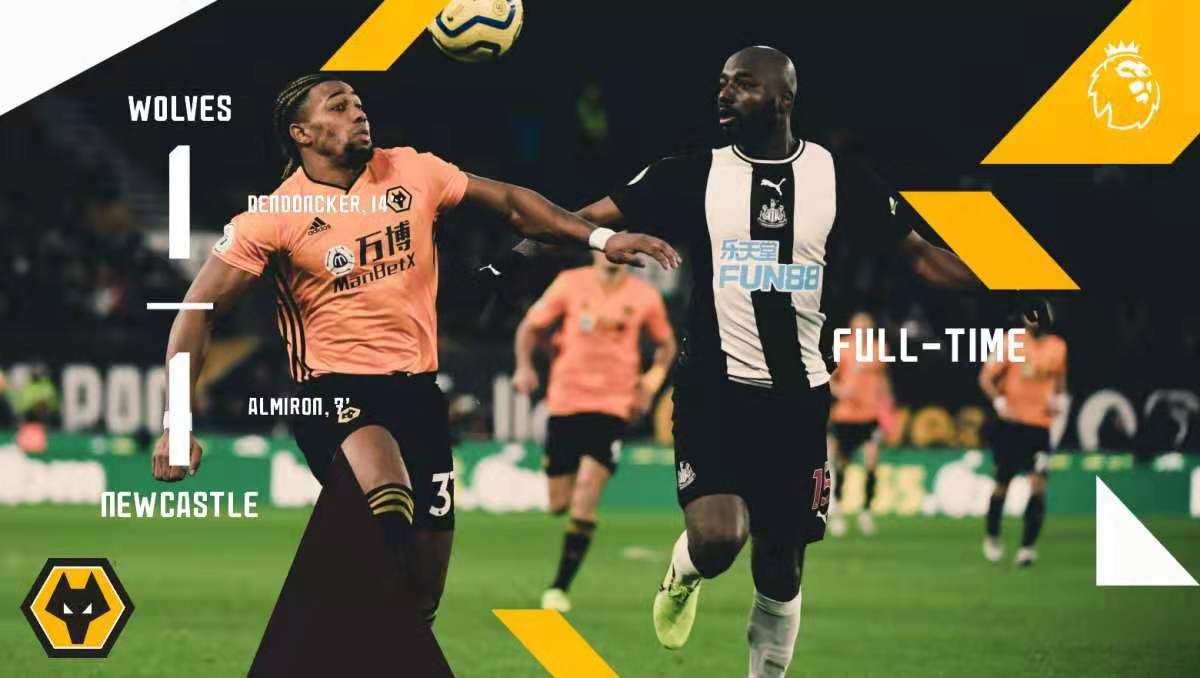 登东克尔最新比赛视频,登东克尔斯进球