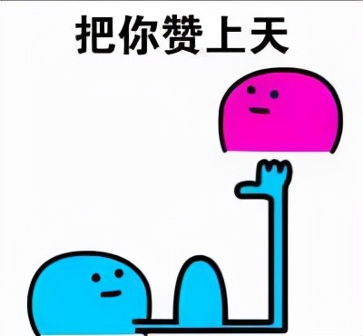 下沉式卫生间回填的方法,下沉式卫生间最新回填方法