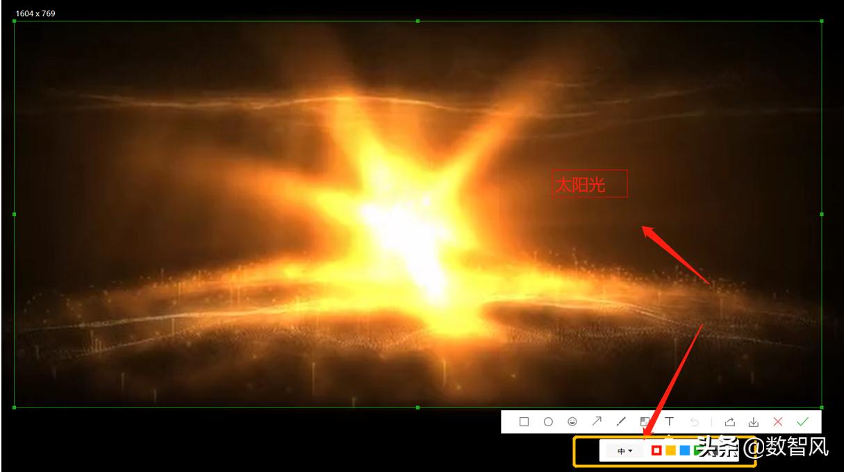 如何给身份证照片加水印和文字,照片加文字简单