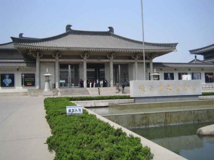 陕西西安旅游景点攻略图,西安旅游景点购票攻略图文